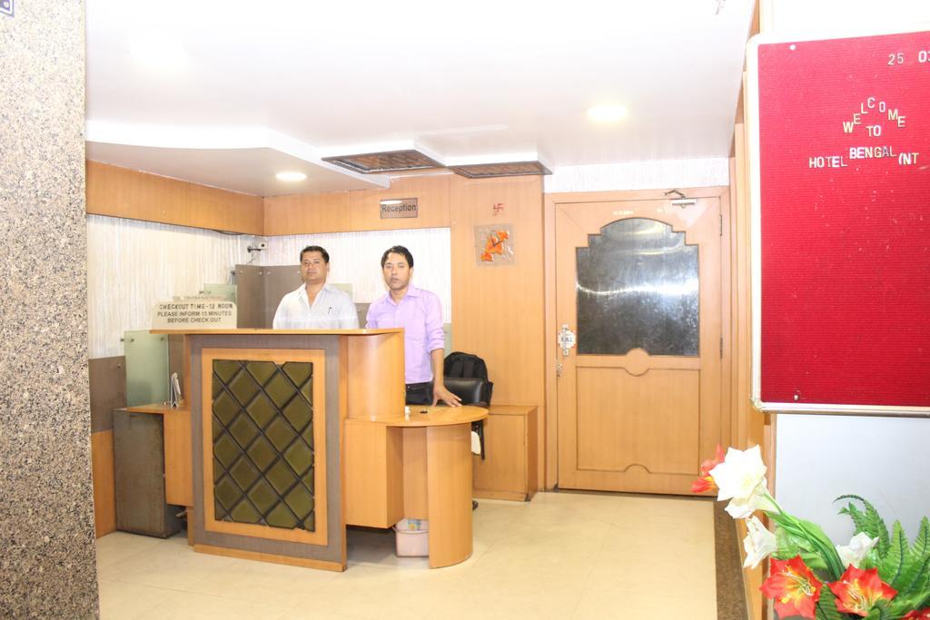 Hotel Bengal International Siliguri Exterior foto